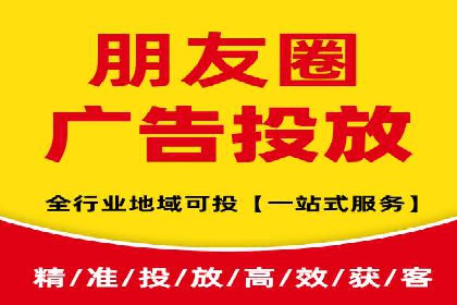 百度推广代运营案例：助力中小企业突破困境